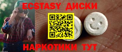 крисы Кумертау