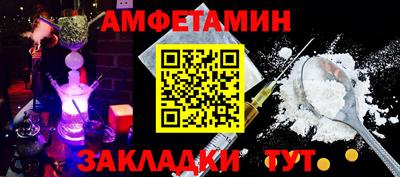 шишки Кулебаки