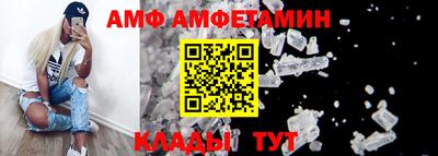 крисы Кумертау