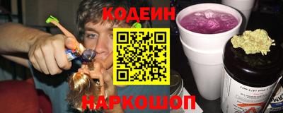 крисы Кумертау