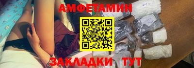 крисы Кумертау