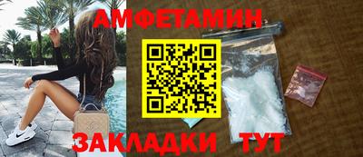 бошки Кунгур