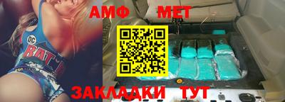 шишки Кулебаки