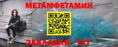 COCAINE Апрелевка