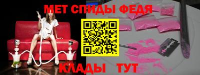 метадон Азнакаево