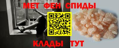крисы Кумертау