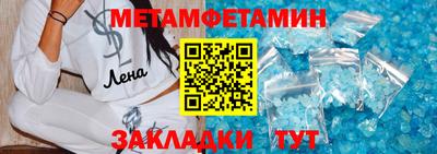 COCAINE Апрелевка