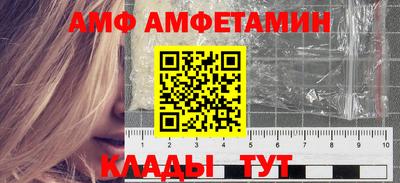 COCAINE Апрелевка