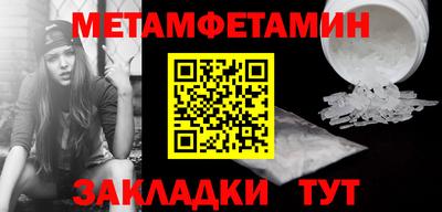 шишки Кулебаки