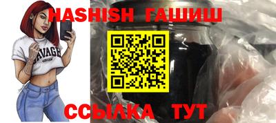 шишки Кулебаки