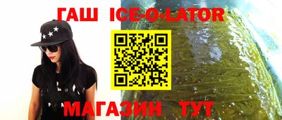 COCAINE Апрелевка