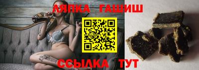 COCAINE Апрелевка