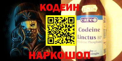 шишки Кулебаки
