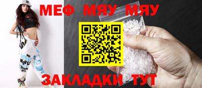 шишки Кулебаки