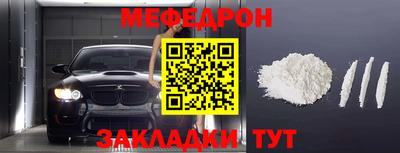шишки Кулебаки