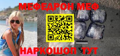 COCAINE Апрелевка