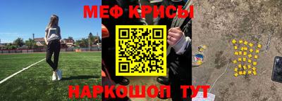 шишки Кулебаки