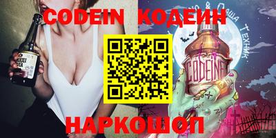 бошки Кунгур
